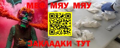 прущие грибы Краснодар