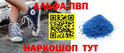 дживик Краснознаменск