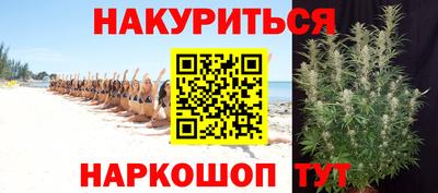 дживик Краснознаменск