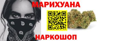 дживик Краснознаменск