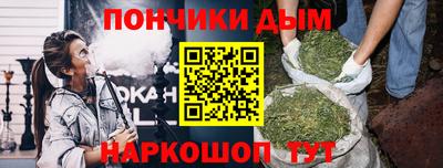 прущие грибы Краснодар