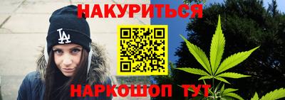дживик Краснознаменск