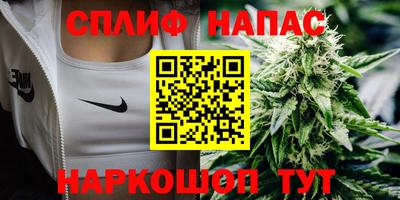 кристаллы Краснокаменск