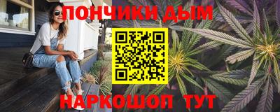 дживик Краснознаменск