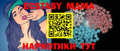 дживик Краснознаменск