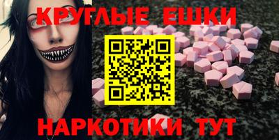 дживик Краснознаменск