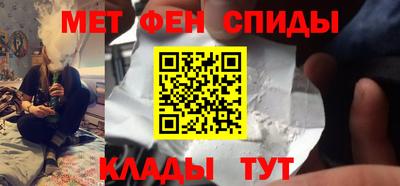 прущие грибы Краснодар