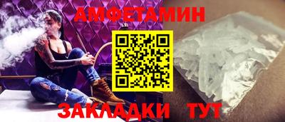 прущие грибы Краснодар