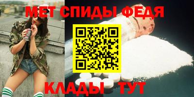 дживик Краснознаменск