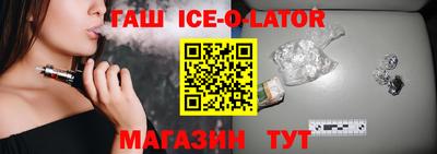 дживик Краснознаменск