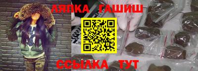 дживик Краснознаменск